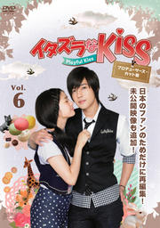 KissPlayful Kiss ץǥ塼å Vol.6