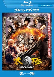 Blu-rayTAICHI/ ҡ