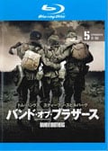 Blu-rayۥХɡ֥֡饶 Vol.5