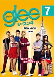 glee꡼ 4 vol.7