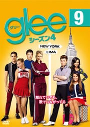 glee꡼ 4 vol.9