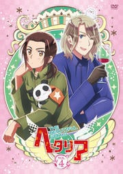 إꥢ The Beautiful World vol.4
