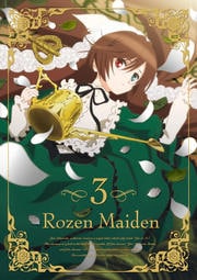 ᥤǥ 3 [2013ǯ]