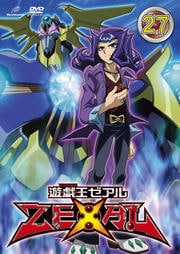 遊☆戯☆王ZEXAL TURN27