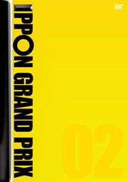 IPPONץ 02