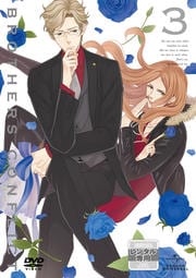 BROTHERS CONFLICT 第3巻