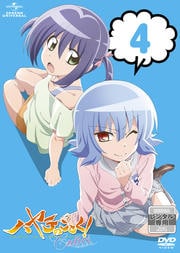 ϥƤΤȤ Cuties 4