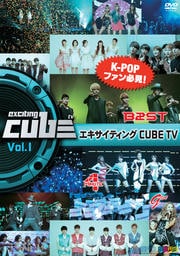 ƥCUBE TV Vol.1