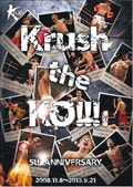 Krush the KO!!!