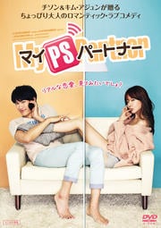ޥPSѡȥʡ