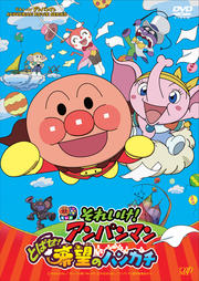  줤ѥޥ ȤФ˾Υϥ󥫥