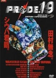 PRIDE.19 DISC.1