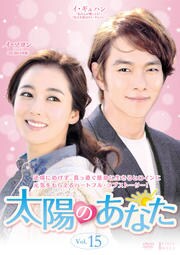 ۤΤʤ Vol.15