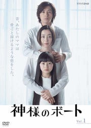 遺恨あり 明治十三年 最後の仇討 藤原竜也 映画の宅配dvdレンタルならgeo