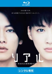Blu-rayۥꥢʤĹε