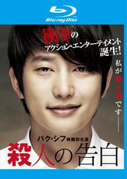 Blu-rayۻͤι