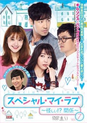 ڥ롦ޥ֡!?ط Vol.7