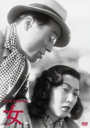 木下惠介生誕100年 女