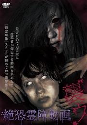 䶲ư 
