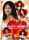 キューティー鈴木 CUTY MANIA 〜JWP旗揚げからGAEA JAPAN対抗戦まで〜