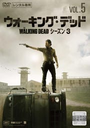 󥰡ǥå3 Vol.5