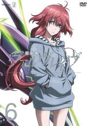 革命機ヴァルヴレイヴ VOLUME 6
