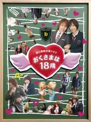 ɥ ޤ18 vol.2