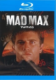 Blu-rayۥޥåɥޥå