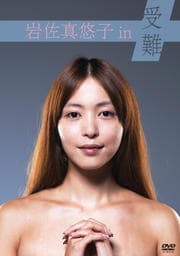 亴ͪ in 