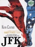 JFK ǥ쥯åȡܸشǡ
