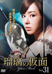㥬饹β Vol.31