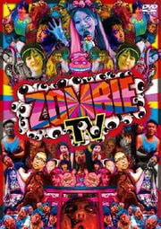 ZOMBIE TV