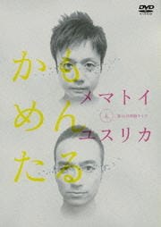 󤿤14ñȥ饤 ֥ޥȥȥ楹ꥫ