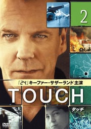 TOUCHå vol.2