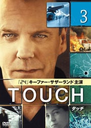 TOUCHå vol.3