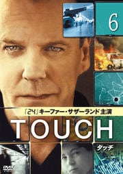 TOUCHå vol.6