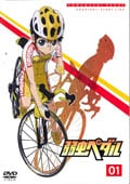 ڥ 01