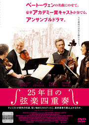 25ǯܤθڻͽ