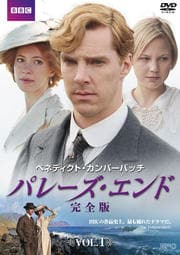 ٥ͥǥȡСХå ѥ졼  VOL.1