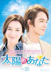 ۤΤʤ Vol.25