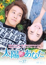 ۤΤʤ Vol.37