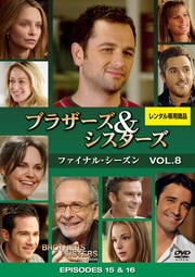 ֥饶 եʥ롦 VOL.8