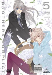 BROTHERS CONFLICT 5