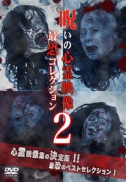 ο Ƕ쥯 2