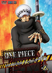 ONE PIECE ԡ 16th ѥ󥯥ϥ R-2