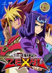 ͷZEXAL TURN29