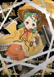 ᥤǥ 5 [2013ǯ]