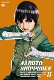 NARUTO-ʥ-  Ǧι 5