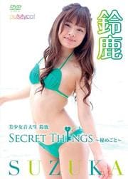뼯 뼯 Secret Thingsᤴȡ