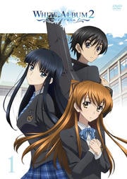 WHITE ALBUM2 1
